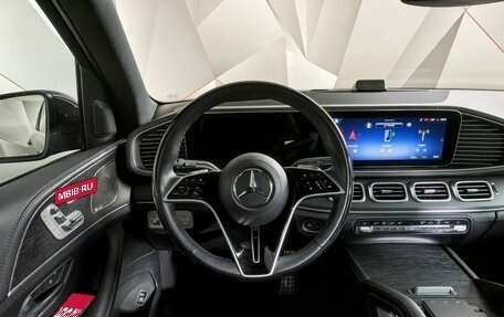 Mercedes-Benz GLS, 2024 год, 15 100 000 рублей, 18 фотография