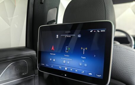 Mercedes-Benz GLS, 2024 год, 15 100 000 рублей, 25 фотография