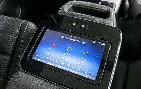 Mercedes-Benz GLS, 2024 год, 15 100 000 рублей, 24 фотография