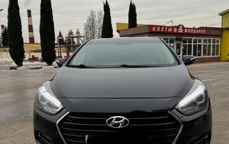 Hyundai i40 I рестайлинг, 2016 год, 1 050 000 рублей, 2 фотография