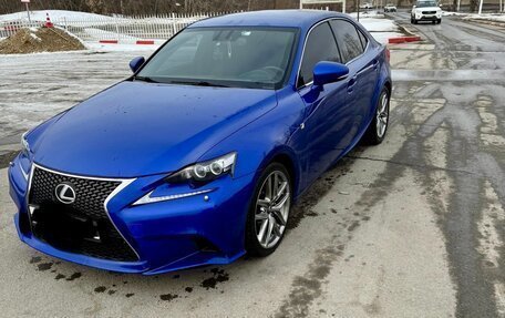 Lexus IS III, 2014 год, 1 850 000 рублей, 10 фотография