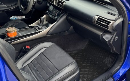 Lexus IS III, 2014 год, 1 850 000 рублей, 6 фотография