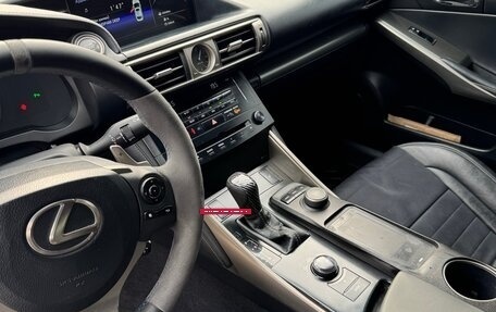 Lexus IS III, 2014 год, 1 850 000 рублей, 13 фотография