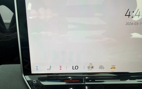 Volkswagen Tiguan, 2026 год, 5 100 000 рублей, 15 фотография