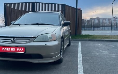 Honda Civic VII, 2002 год, 350 000 рублей, 8 фотография