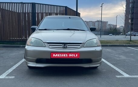 Honda Civic VII, 2002 год, 350 000 рублей, 9 фотография