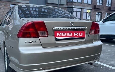 Honda Civic VII, 2002 год, 350 000 рублей, 4 фотография