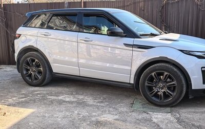 Land Rover Range Rover Evoque I, 2018 год, 3 350 000 рублей, 1 фотография
