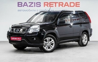 Nissan X-Trail, 2013 год, 1 350 000 рублей, 1 фотография