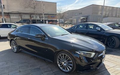 Mercedes-Benz CLS, 2020 год, 5 390 000 рублей, 1 фотография