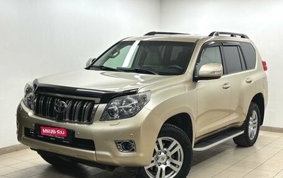Toyota Land Cruiser Prado 150 рестайлинг 2, 2010 год, 2 498 000 рублей, 1 фотография