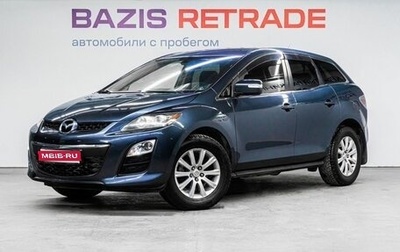Mazda CX-7 I рестайлинг, 2011 год, 1 125 000 рублей, 1 фотография