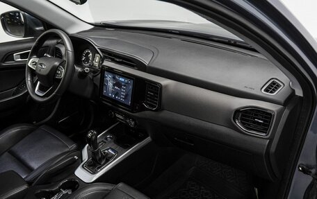 Chery Tiggo 4 I рестайлинг, 2021 год, 1 399 000 рублей, 15 фотография