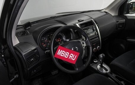 Nissan X-Trail, 2013 год, 1 350 000 рублей, 10 фотография