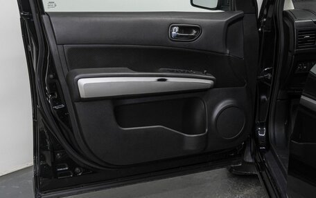 Nissan X-Trail, 2013 год, 1 350 000 рублей, 11 фотография