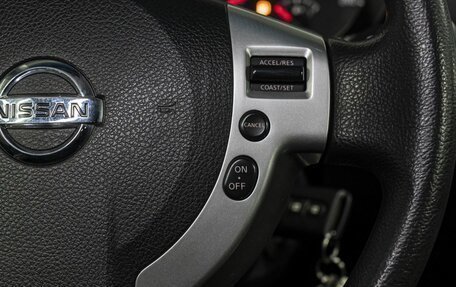 Nissan X-Trail, 2013 год, 1 350 000 рублей, 20 фотография