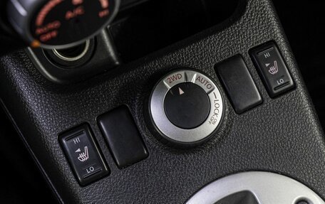 Nissan X-Trail, 2013 год, 1 350 000 рублей, 23 фотография