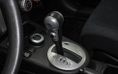 Nissan X-Trail, 2013 год, 1 350 000 рублей, 24 фотография