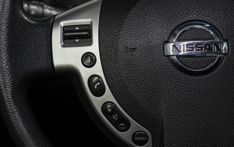 Nissan X-Trail, 2013 год, 1 350 000 рублей, 19 фотография