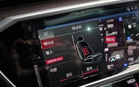 Audi A7, 2022 год, 8 540 000 рублей, 20 фотография