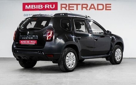 Renault Duster I рестайлинг, 2018 год, 1 200 000 рублей, 6 фотография