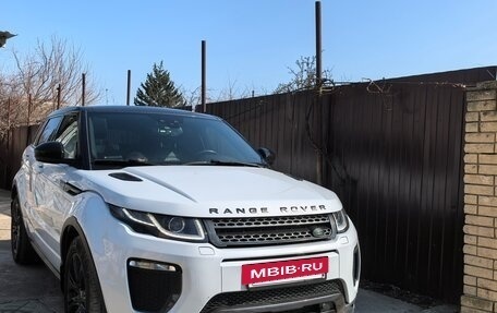 Land Rover Range Rover Evoque I, 2018 год, 3 350 000 рублей, 7 фотография