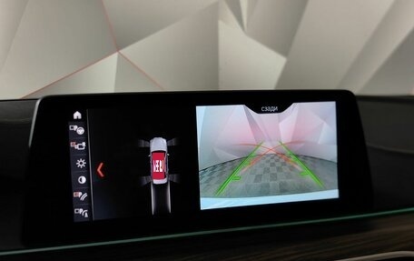 BMW 5 серия, 2019 год, 4 600 000 рублей, 17 фотография