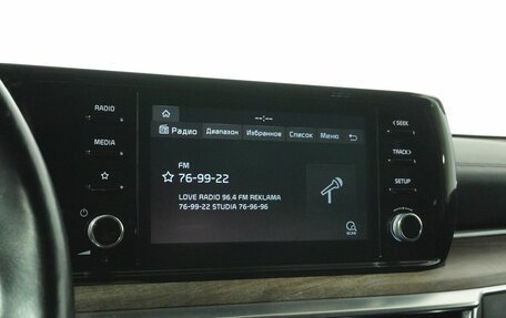 KIA K5, 2021 год, 2 813 000 рублей, 12 фотография