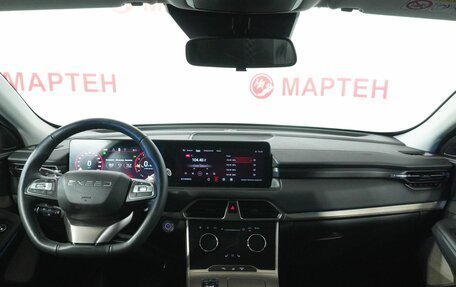 CheryExeed TXL, 2023 год, 2 250 000 рублей, 15 фотография