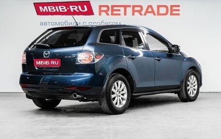 Mazda CX-7 I рестайлинг, 2011 год, 1 125 000 рублей, 6 фотография