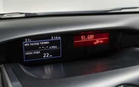 Mazda CX-7 I рестайлинг, 2011 год, 1 125 000 рублей, 24 фотография