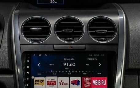 Mazda CX-7 I рестайлинг, 2011 год, 1 125 000 рублей, 23 фотография