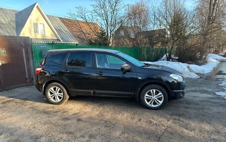 Nissan Qashqai, 2013 год, 979 000 рублей, 1 фотография