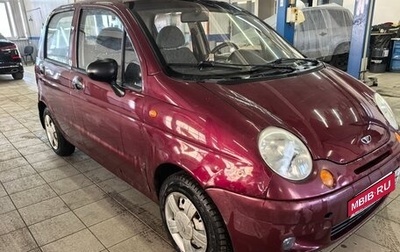 Daewoo Matiz I, 2007 год, 140 000 рублей, 1 фотография