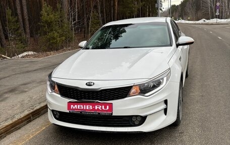 KIA Optima IV, 2017 год, 1 850 000 рублей, 1 фотография