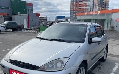 Ford Focus IV, 2002 год, 225 000 рублей, 1 фотография