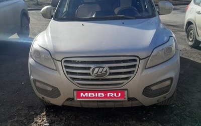 Lifan X60 I рестайлинг, 2015 год, 430 000 рублей, 1 фотография