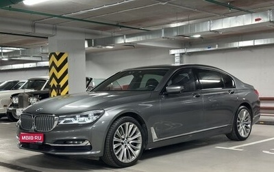 BMW 7 серия, 2015 год, 4 800 000 рублей, 1 фотография
