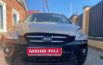 KIA Carens III (RP), 2007 год, 430 000 рублей, 1 фотография