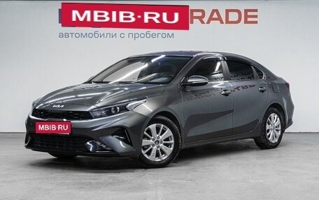 KIA Cerato IV, 2021 год, 2 150 000 рублей, 1 фотография