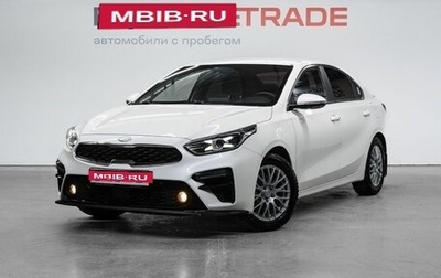 KIA K3, 2018 год, 1 920 000 рублей, 1 фотография