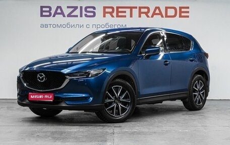 Mazda CX-5 II, 2018 год, 3 599 000 рублей, 1 фотография