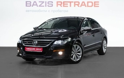 Volkswagen Passat CC I рестайлинг, 2011 год, 1 149 000 рублей, 1 фотография