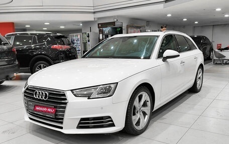 Audi A4, 2018 год, 1 795 000 рублей, 1 фотография