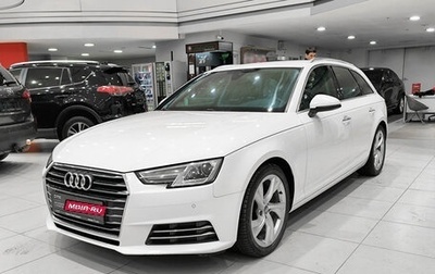 Audi A4, 2018 год, 1 795 000 рублей, 1 фотография