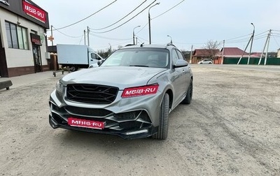 Infiniti FX I, 2007 год, 1 300 000 рублей, 1 фотография