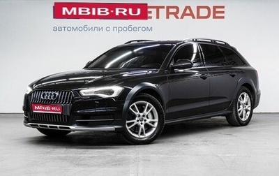 Audi A6 allroad, 2016 год, 2 799 000 рублей, 1 фотография