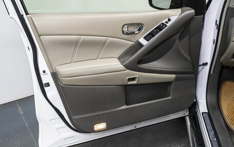 Nissan Murano, 2014 год, 1 629 000 рублей, 11 фотография