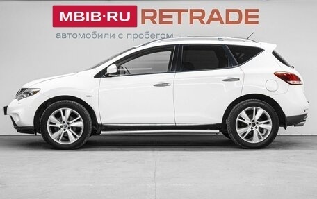 Nissan Murano, 2014 год, 1 629 000 рублей, 9 фотография