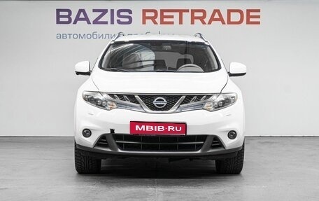 Nissan Murano, 2014 год, 1 629 000 рублей, 3 фотография